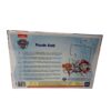 Puzzle Baby Psi Patrol , Trefl