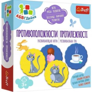 Gra Przeciwieństwa ABC Malucha wersja ukraińska, Trefl