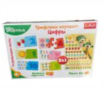 Puzzle Trefliki poznają cyferki wersja ukraińska, Trefl
